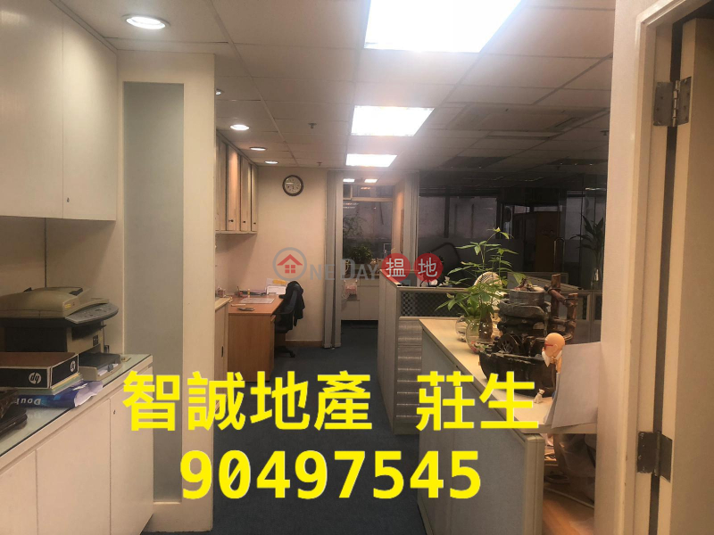Kwai Chung Trans Asia Centre For rent, Trans Asia Centre 恆亞中心 Rental Listings | Kwai Tsing District (00100365)
