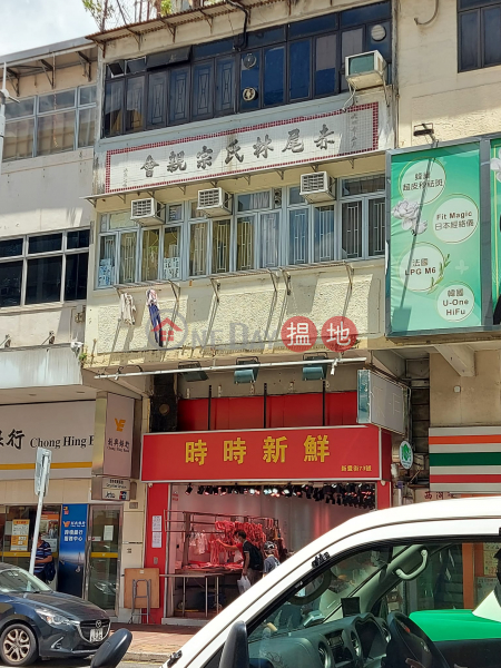 San Fung Avenue 73 (新豐路73號),Sheung Shui | ()(4)