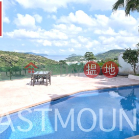 西貢 Hing Keng Shek 慶徑石村屋出售及出租-山頂獨立屋, 大花園, 私泳 出租單位