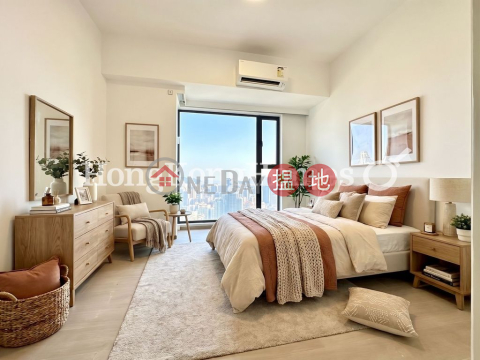 3 Bedroom Family Unit for Rent at Wisdom Court Block B | Wisdom Court Block B 慧苑B座 _0