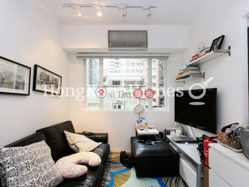 1 Bed Unit at Tai Wing House | For Sale, Tai Wing House 太榮樓 Sales Listings | Western District (Proway-LID160986S)