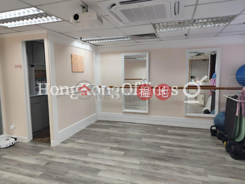 洛克中心寫字樓租單位出租, 洛克中心 Lockhart Centre | 灣仔區 (HKO-64420-ABHR)_0