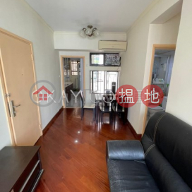 Lovely 3 bedroom in Mid-levels West | For Sale | Hansen Court 亨順閣 _0