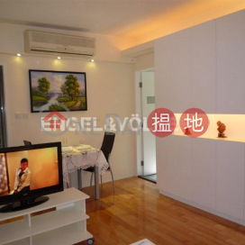 1 Bed Flat for Sale in Mid Levels West, All Fit Garden 百合苑 | Western District (EVHK87394)_0