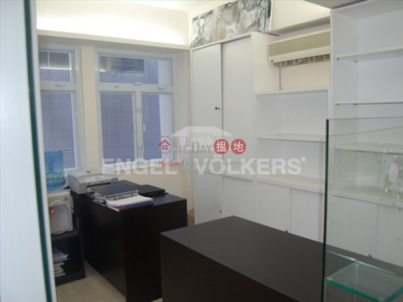 Studio Flat for Sale in Central 5-8 Queen Victoria Street | Central District, Hong Kong | Sales | HK$ 7.1M