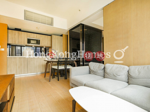 1 Bed Unit at Gramercy | For Sale, Gramercy 瑧環 | Western District (Proway-LID113682S)_0