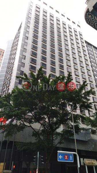 港島皇悅酒店 (The Empire Hotel) 灣仔| ()(5)