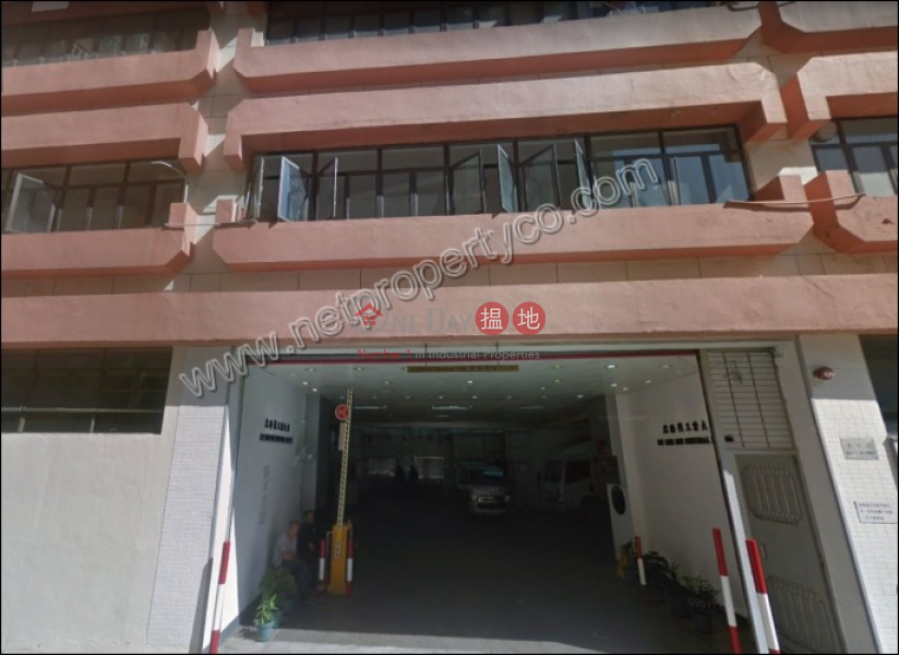 Industrial Building for Lease 2 Yip Fat Street | Southern District Hong Kong Rental HK$ 22,100/ month