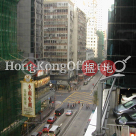 Office Unit for Rent at Yue Xiu Building, Yue Xiu Building 越秀大廈 | Wan Chai District (HKO-27403-ABFR)_0