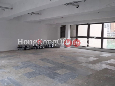Office Unit for Rent at 152 Queen's Road Central | 152 Queen's Road Central 皇后大道中152號 _0