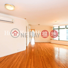 雍景臺三房兩廳單位出租, 雍景臺 Robinson Place | 西區 (Proway-LID35625R)_0