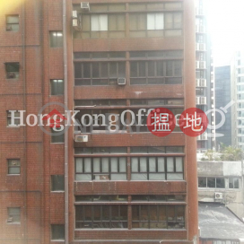 華懋荷里活中心寫字樓租單位出租