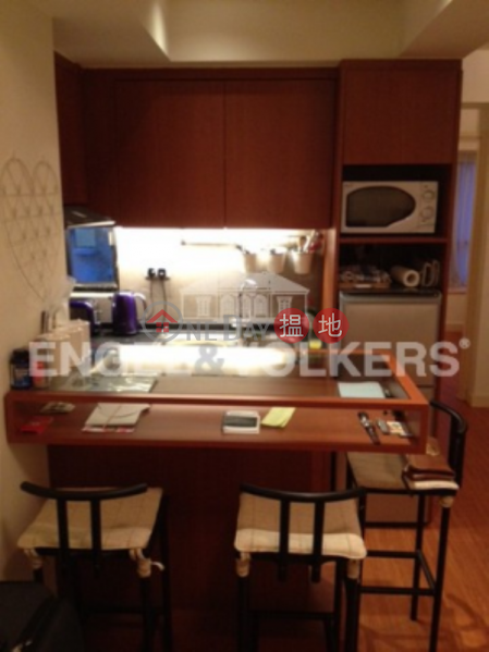 Rich View Terrace Please Select | Residential, Sales Listings HK$ 7.8M