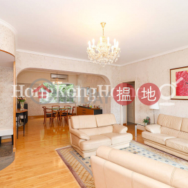 3 Bedroom Family Unit at United Mansion | For Sale | United Mansion 騰黃閣 _0