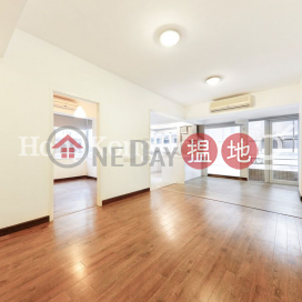 2 Bedroom Unit at Igloo Residence | For Sale | Igloo Residence 意廬 _0