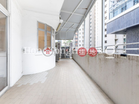 High Life Mansion 繼園街12-14號三房兩廳單位出租 | High Life Mansion 繼園街12-14號 12-14 Kai Yuen Street High Life Mansion _0