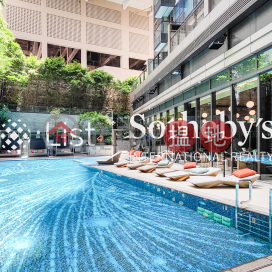 Property for Rent at Townplace Soho with 2 Bedrooms | Townplace Soho 本舍 _0