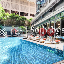 本舍兩房一廳單位出租, 本舍 Townplace Soho | 西區 (SOTHEBY-R511661-R)_0
