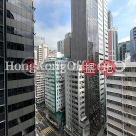 Office Unit for Rent at Tai Yau Building, Tai Yau Building 大有大廈 | Wan Chai District (HKO-32018-ALHR)_0