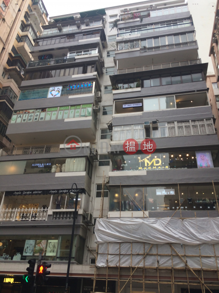 Towning Mansion (唐甯大廈),Causeway Bay | ()(2)