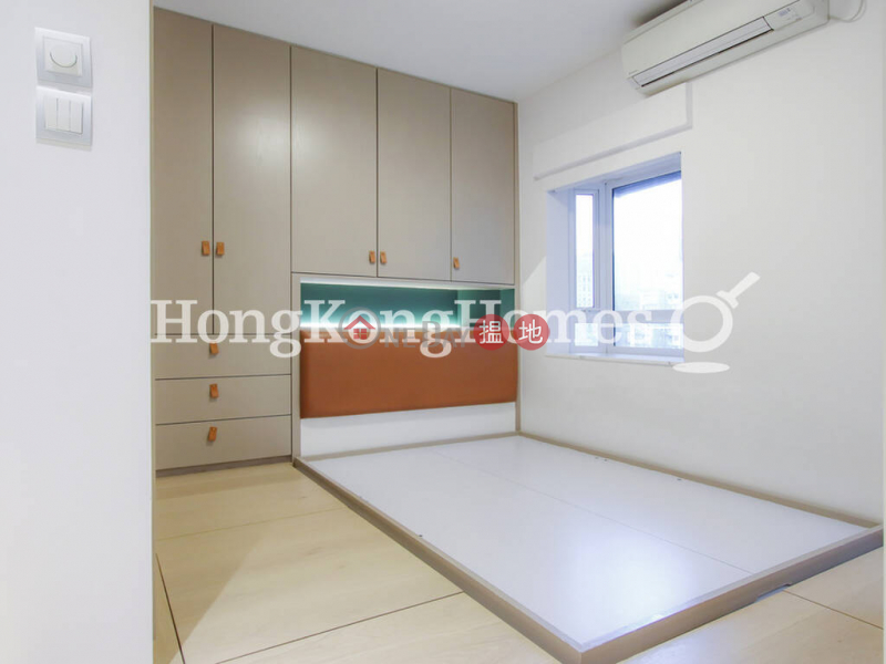 豐樂閣|未知-住宅-出租樓盤|HK$ 59,000/ 月