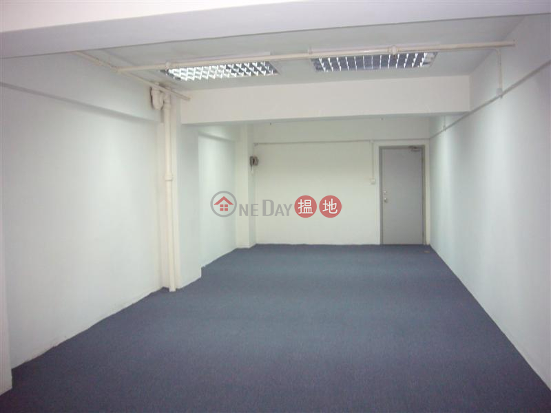 Large office for rent in Sheung Wan, Dawning House 多寧大廈 Rental Listings | Western District (A060989)