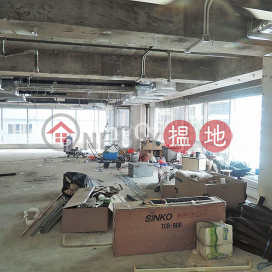 Office Unit for Rent at Goldsland Building | Goldsland Building 恒成大廈 _0