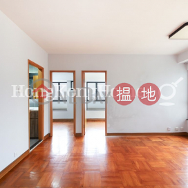 2 Bedroom Unit for Rent at Hongway Garden Block B
