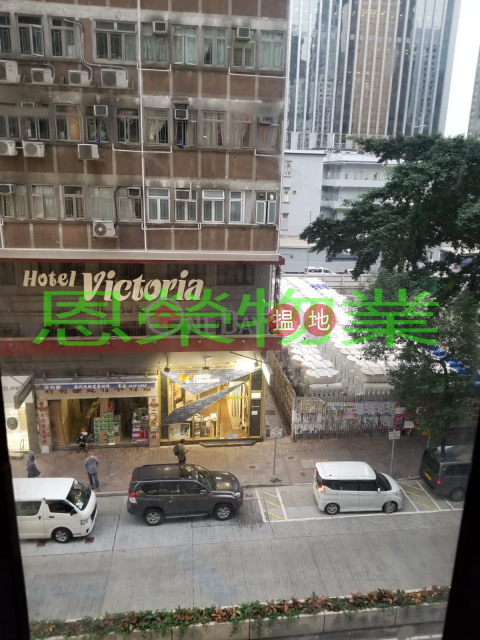 電話: 98755238, 洛洋閣商業大廈 Loyong Court Commercial Building | 灣仔區 (KEVIN-9392892716)_0