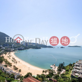 淺水灣花園大廈三房兩廳單位出租 | 淺水灣花園大廈 Repulse Bay Apartments _0