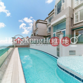Expat Family Unit for Rent at Maple Gardens Phase 1 - House A84 | Maple Gardens Phase 1 - House A84 碧豪苑1期A84座 _0