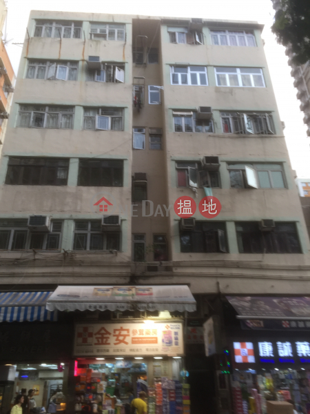 Wing Lee Building (Wing Lee Building) Tsz Wan Shan|搵地(OneDay)(3)