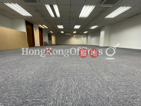 Office Unit at Kingdom Power Commercial Building | For Sale | Kingdom Power Commercial Building 帝權商業大樓 _0