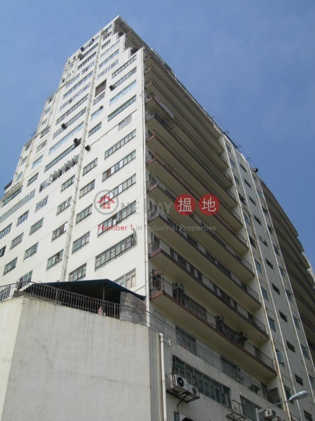 Yee Wah Industrial Building (Yee Wah Industrial Building) Tuen Mun|搵地(OneDay)(2)