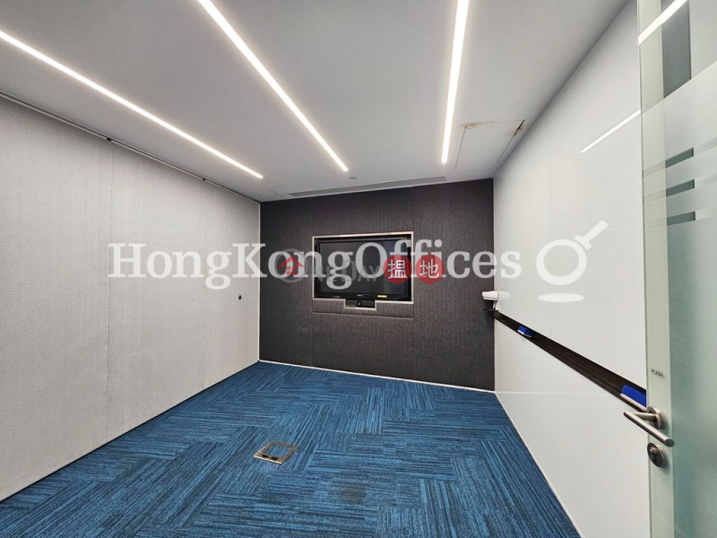 Property Search Hong Kong | OneDay | Office / Commercial Property Rental Listings Office Unit for Rent at Hopewell Centre