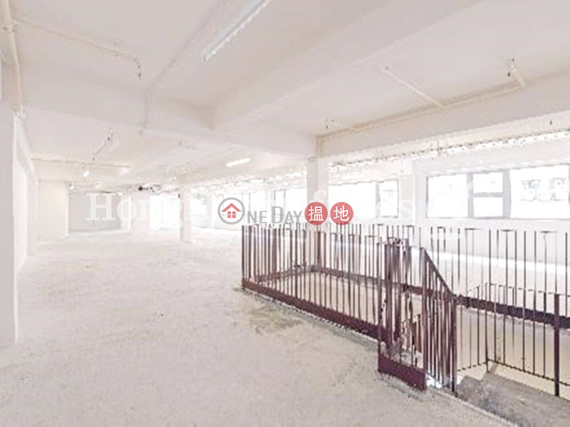 Victoria Centre Block 1, Low, Office / Commercial Property | Rental Listings HK$ 322,000/ month