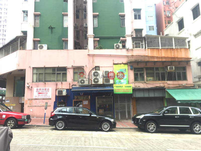 Full Wing Building (Full Wing Building) To Kwa Wan|搵地(OneDay)(5)