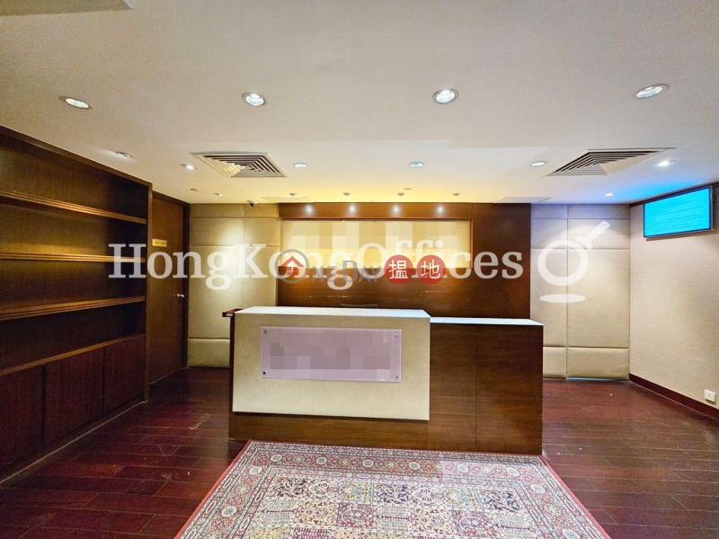 Office Unit for Rent at China Taiping Tower 2 | China Taiping Tower 2 中國太平大廈二期 Rental Listings