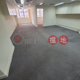 電話: 98755238, 康樂商業大廈 Connaught Commercial Building | 灣仔區 (KEVIN-5656625066)_0