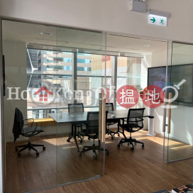 Office Unit for Rent at Soundwill Plaza II Midtown