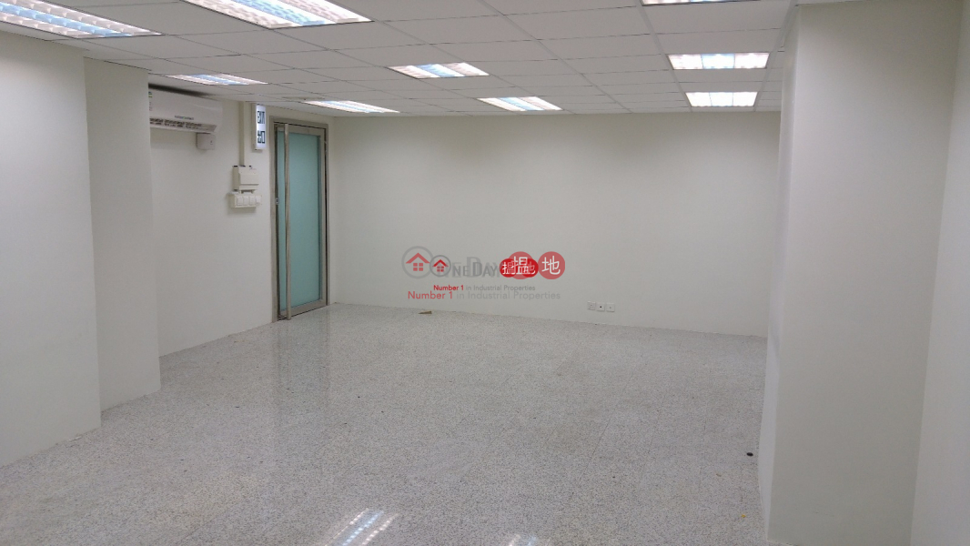 Property Search Hong Kong | OneDay | Industrial Sales Listings tai chaip