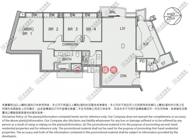 Property Search Hong Kong | OneDay | Residential, Sales Listings | grand austin 4 bedrooms 1 en suite