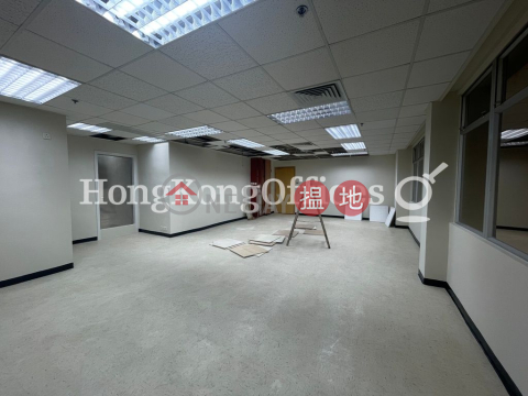 Office Unit for Rent at Capitol Centre Tower II | Capitol Centre Tower II 京華中心2期 _0