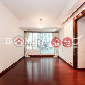 2 Bedroom Unit for Rent at The Rednaxela, The Rednaxela 帝華臺 | Western District (Proway-LID54655R)_0