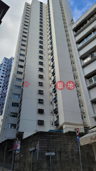 Old Bailey Street Police Married Quarters (奧卑利街已婚警察宿舍),Soho | ()(1)