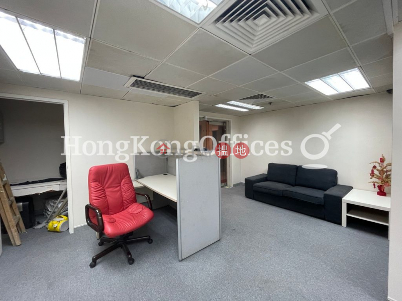 Property Search Hong Kong | OneDay | Office / Commercial Property | Rental Listings Office Unit for Rent at Park Avenue Tower