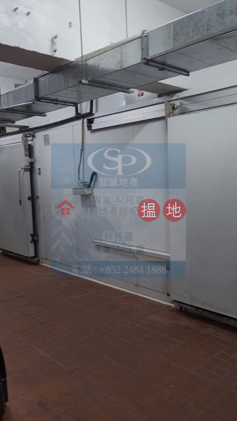 Property Search Hong Kong | OneDay | Industrial | Rental Listings | Kwai Chung Wah Wing: Include food factory, freezers and office, only $9/sq ft