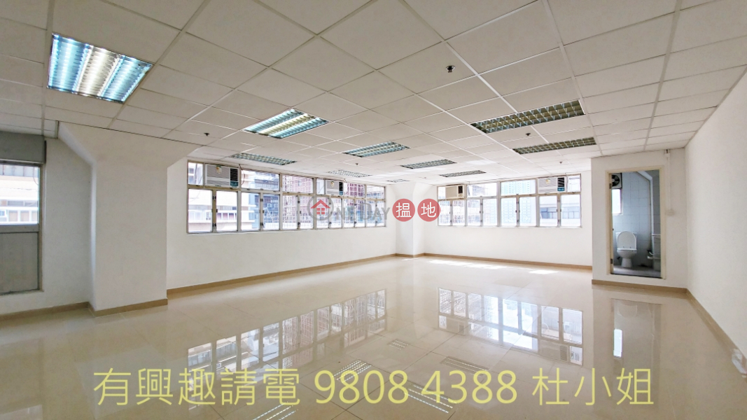 Sun Cheong Industrial Building Low, Industrial | Rental Listings, HK$ 37,000/ month