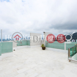 3 Bedroom Family Unit for Rent at Tower 1 Trinity Towers