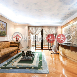寧養臺三房兩廳單位出租, 寧養臺 Ning Yeung Terrace | 西區 (Proway-LID189257R)_0